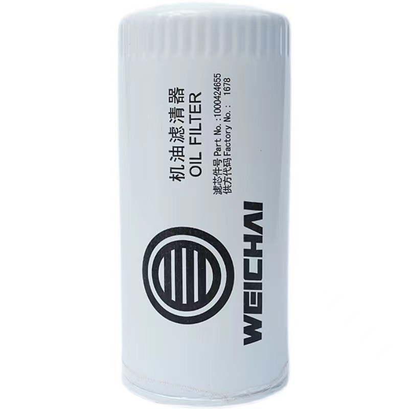 1000424655/61000070005/JX0818A潍坊斯太尔机油滤芯正品装机件