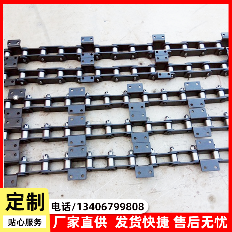 304大节距滚珠链条刮板机链条C2082/2062弯板链条排屑机传动链条