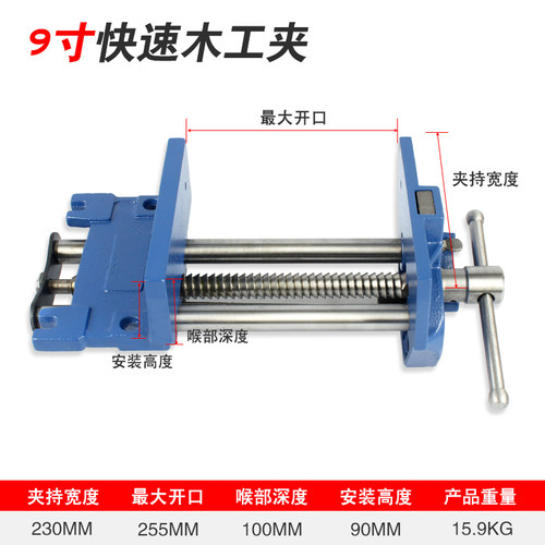 木工桌虎钳快速夹台钳木工夹钳桌钳子专业工作台夹具操作台接杆