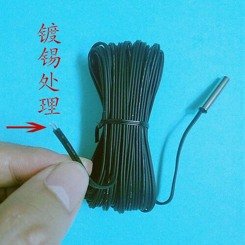 NTC热敏电阻10k3435温度探头 温控器温控仪表专用防水温度传感器