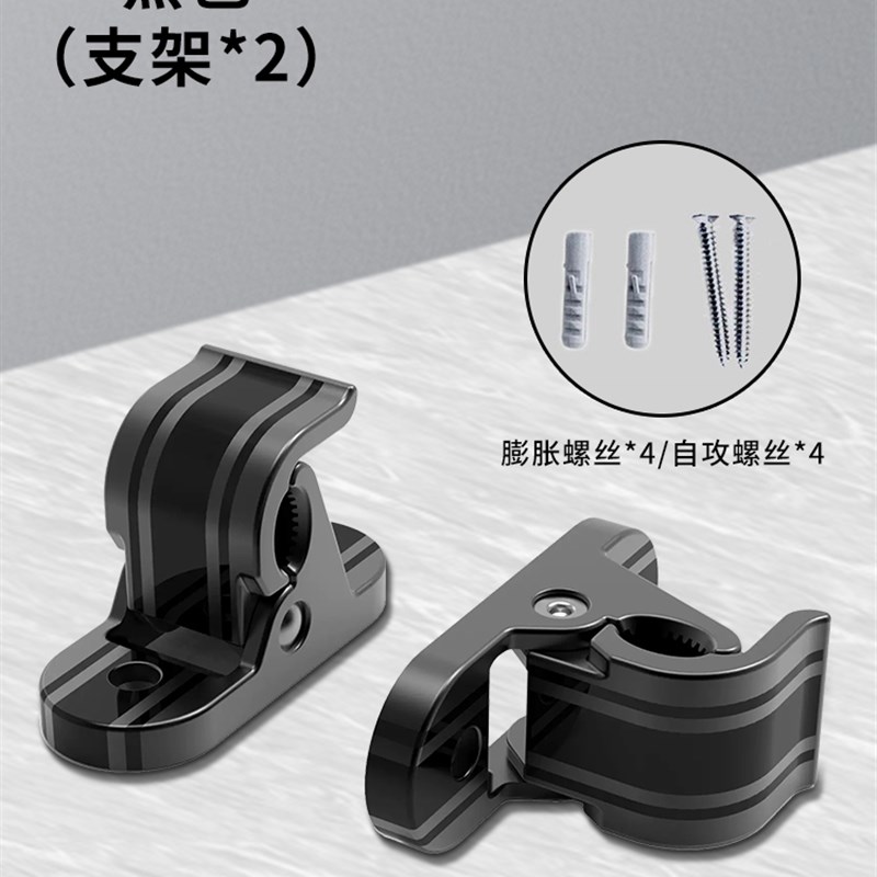 便携随车充d卡扣夹支架安装接地宝支架固定电动汽车充电器挂墙夹