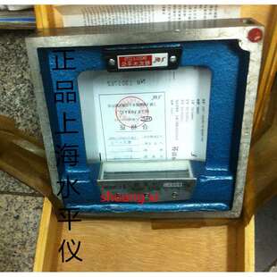 飞炯框式水平仪SK150 SK200 SK300 0.02精密原飞环厂高精度