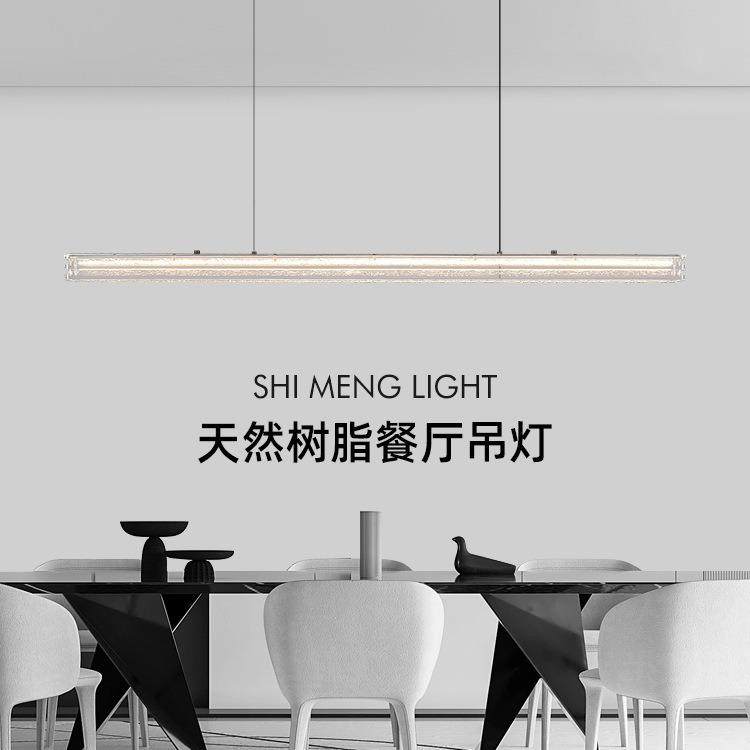 意式极简餐厅吊灯高端设计感2024新款树脂轻奢餐桌岛台长条吊灯,鲜花速递/花卉仿真/绿植园艺,割草机/草坪机,淘宝优惠券,粉丝福利购,淘宝优惠卷