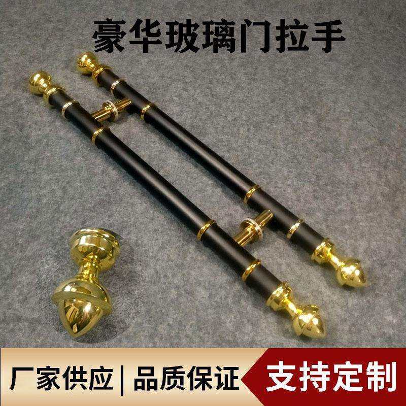 新中式玻璃门拉手现货办公室分体式钛金黑色不锈钢大门把手锌合金,鲜花速递/花卉仿真/绿植园艺,割草机/草坪机,淘宝优惠券,粉丝福利购,淘宝优惠卷