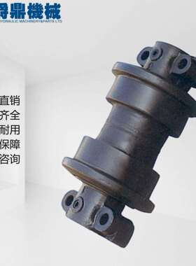 厂家直销挖掘机推土机支重轮SD22四轮一带导向轮齿轮全车机械配件