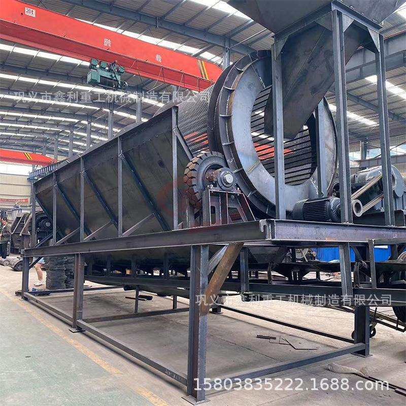 泥石分拣设备 石料泥石筛分机 移动式筛分机 电厂滚筒筛煤机