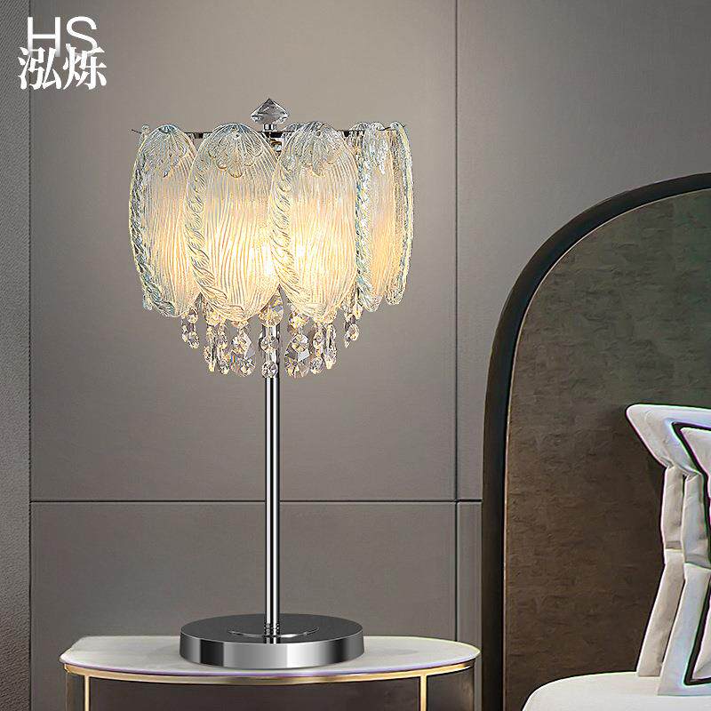 法式轻奢客厅水晶落地灯2025新款意式卧室现代高级感氛围床头台灯