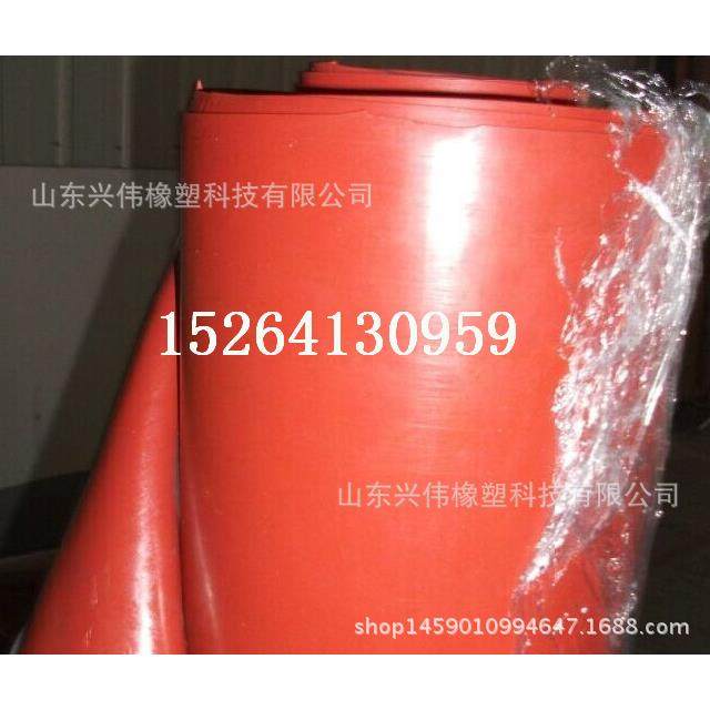 出口品质 变电所发电厂配电房铺地胶垫 高压绝缘橡胶板 质优价廉,鲜花速递/花卉仿真/绿植园艺,割草机/草坪机,淘宝优惠券,粉丝福利购,淘宝优惠卷