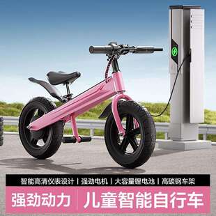 儿童平衡车自行车中大童可电动加宽轮胎12寸电动自行车爆款