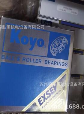 KOYO陶瓷轴承EXSEV轴承 SE6000ZZSTPRC3YS 半导体特殊环境用轴承
