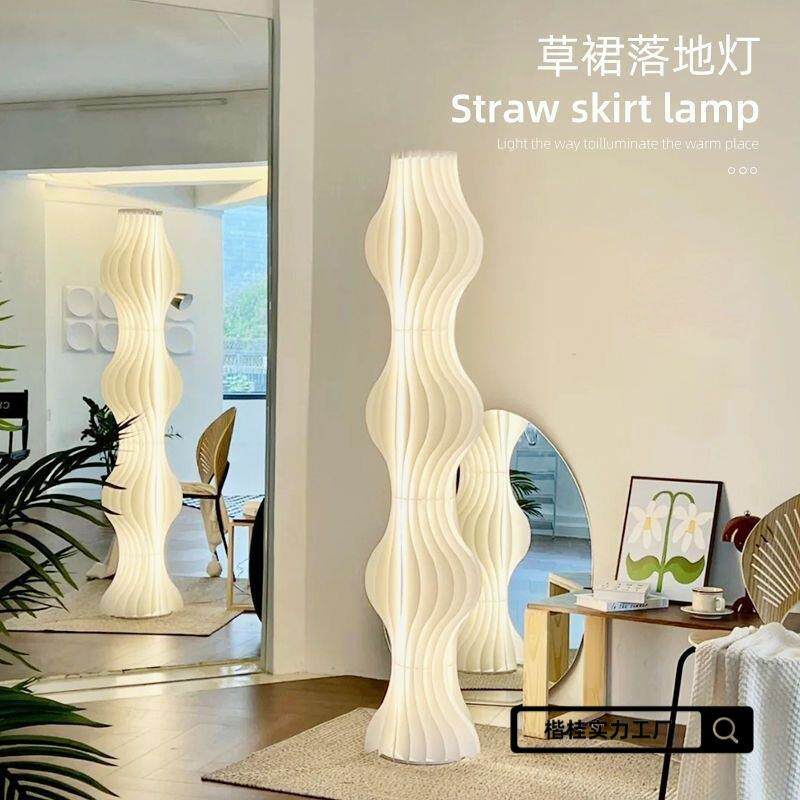 落地式台灯落地灯客厅草裙云朵落地灯奶油高档大摆件网红拍照