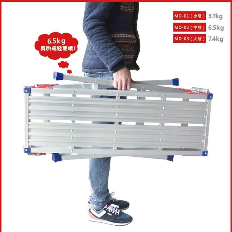 加厚伸缩马凳多功能铝合金折叠凳便携家用梯洗车装修刮腻子登高台,鲜花速递/花卉仿真/绿植园艺,割草机/草坪机,淘宝优惠券,粉丝福利购,淘宝优惠卷