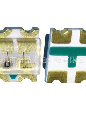 1615 蓝白双色 贴片LED 0603橙白双色 高亮 0606黄白双色发光灯珠