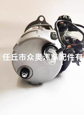 康明斯NT855起动机4078512 5284083 2871252马达M11 3103914马达