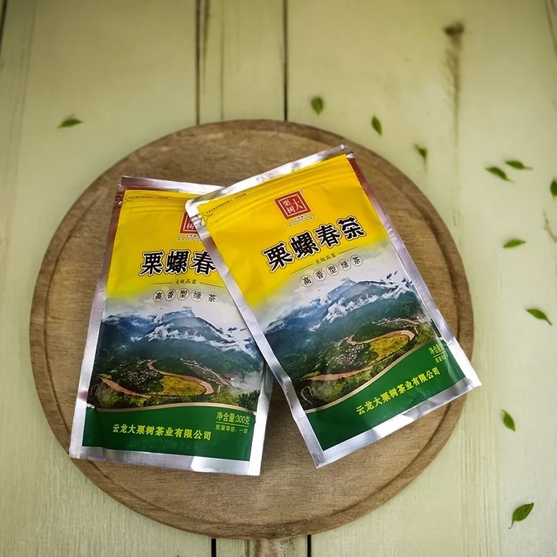 大栗树碧螺春茶叶袋装300g一级栗螺春茶高山绿茶浓香型云南特产