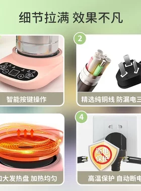 小尺寸超小号型电磁炉电热炉