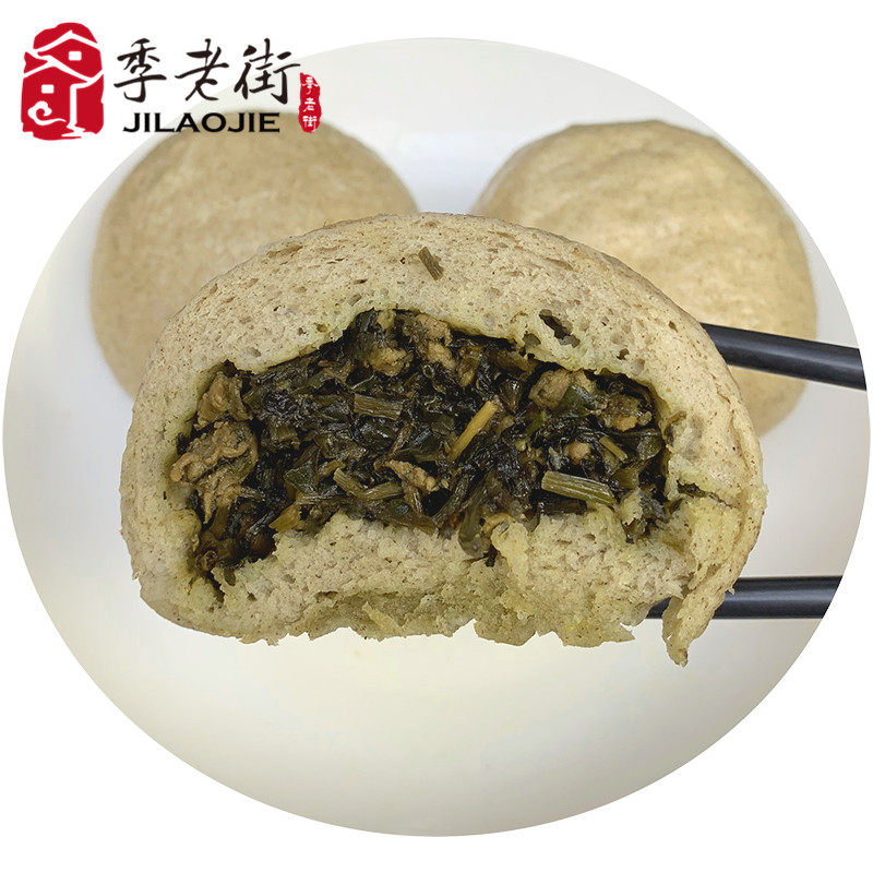 季老街野菜马齿苋包子早餐半成品特色早餐纯手工酒酵馒头泰州特产