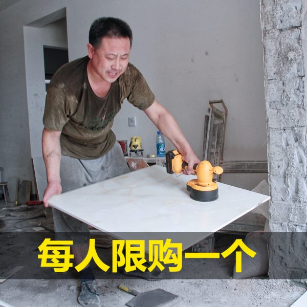 神器瓷砖平铺机砖振动器震动器电动粘铺贴智能机大功率锤地砖磁砖