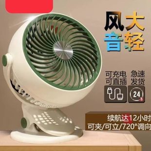 夹式 小风扇挂力大号在 静音12寸电风扇降温神器墙上超强房间夏天