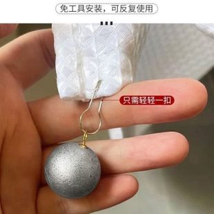 量足底部增重固定简易家用门帘下摆窗帘配重加重防风防飘神器浴帘