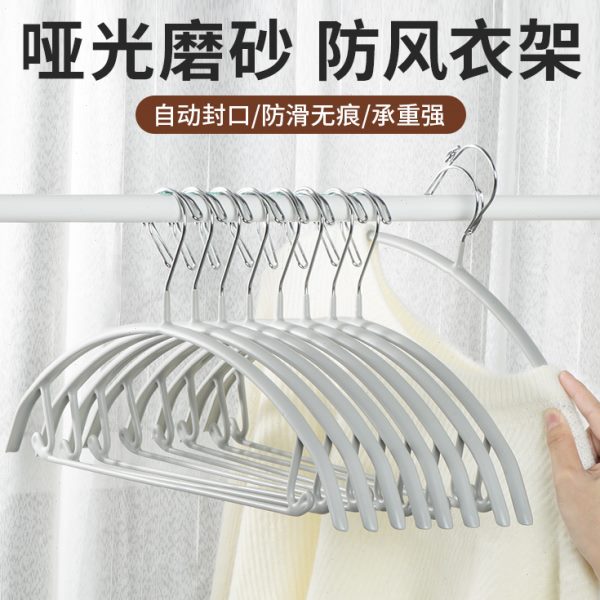 左转角晾衣架防风防肩角家用挂衣防滑磨砂卡扣防掉阳台户外室外
