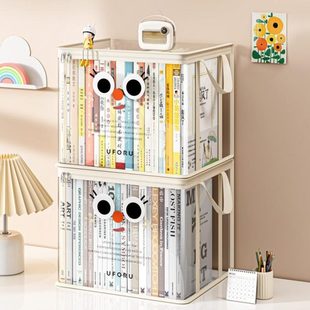 子书籍防潮书收纳袋学生旧书高中生防尘透明神器收纳箱家用整理本