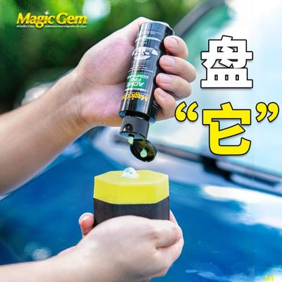 汽车手工抛光打蜡专用镀膜车漆修复海绵擦盘轮胎上蜡封釉美容工具