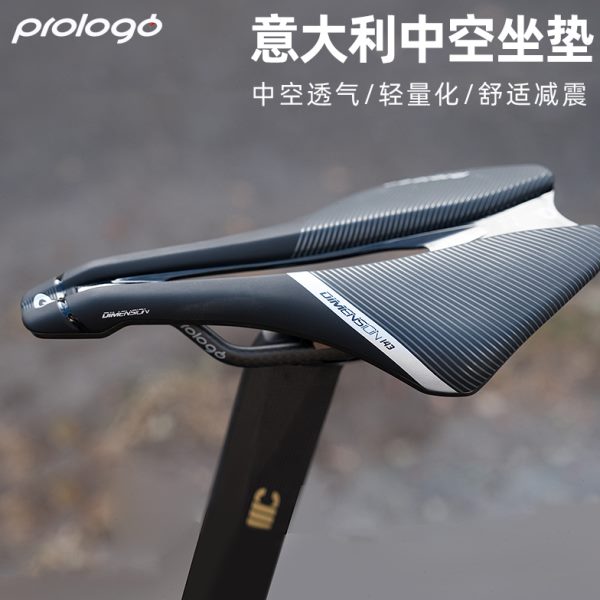 prologo3山地自行车me insDi座空14短公路on中鼻鞍 坐垫