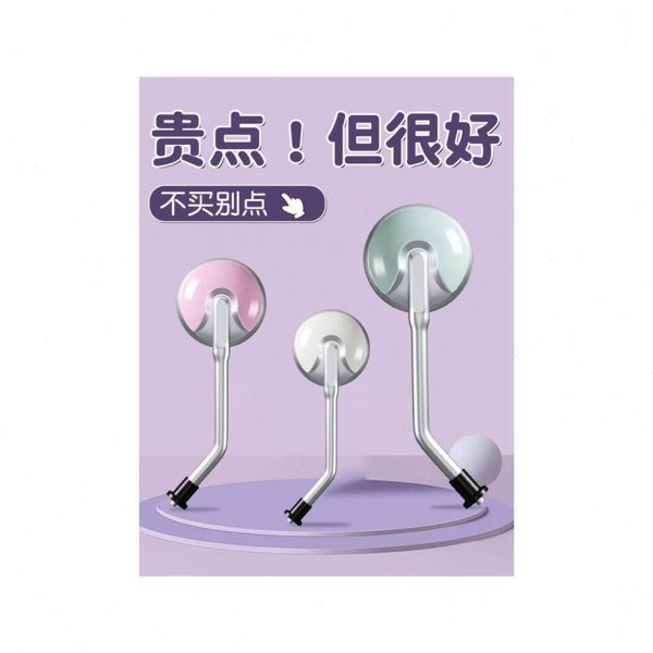 艾雅迪电动车后视镜电瓶车反光镜铃台复古配件爱玛小刀通用小圆镜