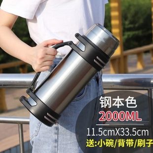 0保温壶车载旅行家用大号04保温杯键一出壶50男女30户外大容量水