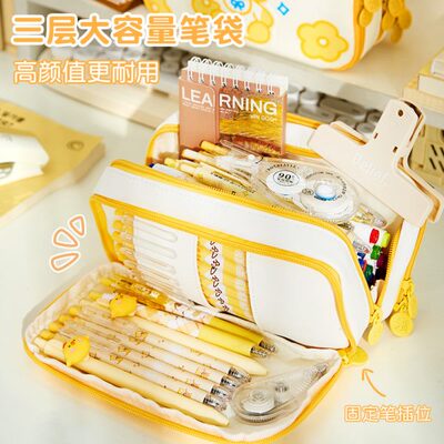 多功能新款铅笔盒文具袋网红笔盒三年二班2024年文具盒笔袋小学生