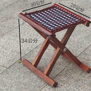 扎实木槐钓鱼凳凳木马简约户外马扎加厚家用板凳 可折叠烧烤便携式