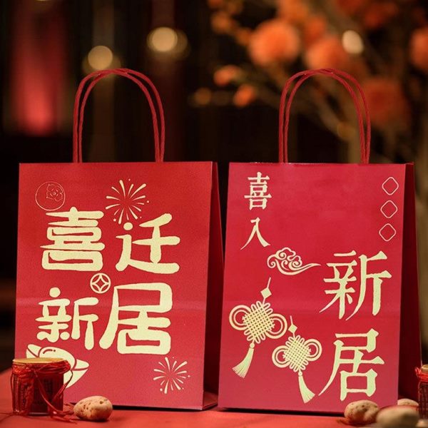 礼品袋喜满月生日袋庆红色婚庆喜回礼牛皮纸袋之袋子结婚新乔迁居