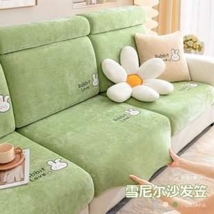 通用新款 全套尼尔布料防滑防猫抓现代简约雪四季 沙发套罩套座垫