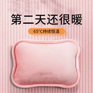 腰防爆热水袋充电电暖宝宝冬敷肚 暖专用窝德国被神器子暖水袋女式