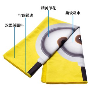 工厂卡通可爱印花双面绒大C尺寸沙滩巾干湿两用多功能毛巾
