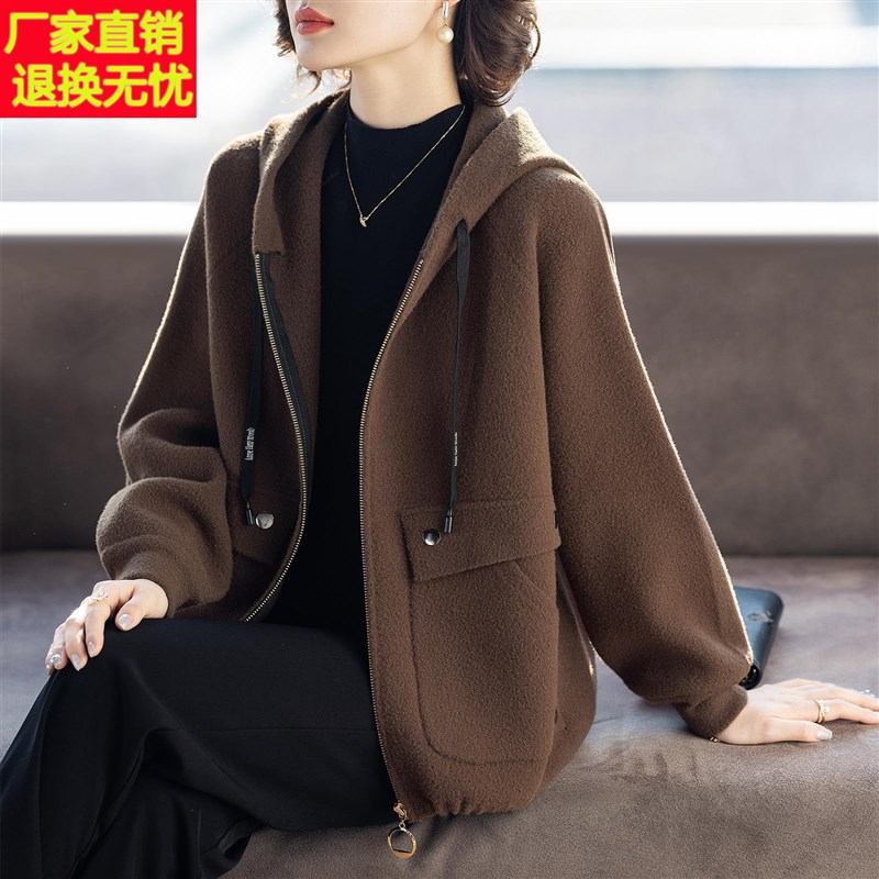 妈妈秋装外套2024新款洋气时尚休闲针织衫50多岁中老年Z女士上衣
