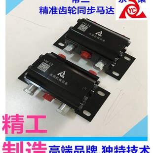 油缸补偿同步分流马n达 补偿分流同步马达 多油缸 补偿平衡控制阀
