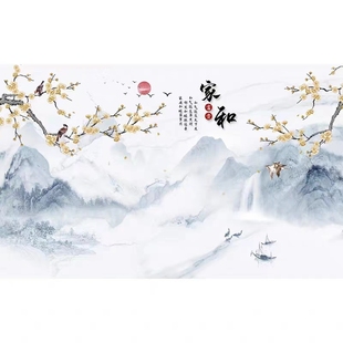 电视背景墙定制家用墙q纸壁画客厅家和富J贵壁布自粘防水防潮墙布