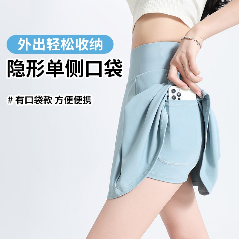网球裙女瑜e伽白色羽毛球百褶裙运动短裤跑步防走光半身裙套装速