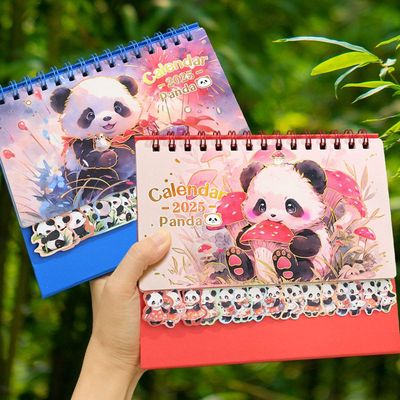 可爱2025年花花萌兰熊猫台历日历