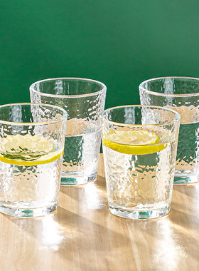 青苹果杯子锤纹玻璃杯牛奶早餐杯家用喝水茶杯牛奶杯果汁饮料杯