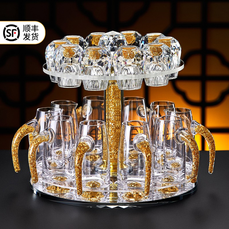 中式金箔水晶白酒杯套装家用玻璃小号一口杯子刻度带把分酒器酒盅