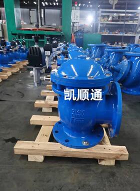 Sd44X/Jm744X膜片快开角气动液体电动手动泥浆排气阀Dn100 150 20