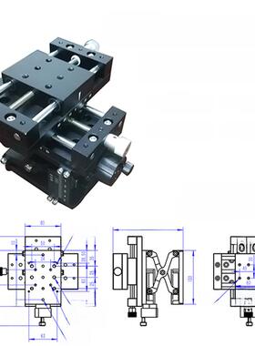 Htz120/210大负荷手动可调滑块实验大行程可调平台