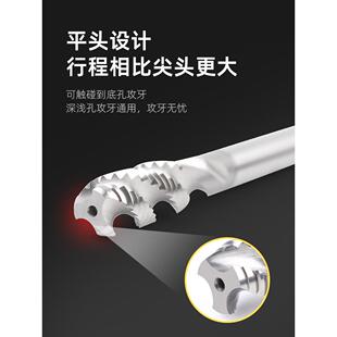 进口日本YAMAWA机用丝锥攻牙攻丝丝攻先端螺旋不锈钢专用含钴M4m6