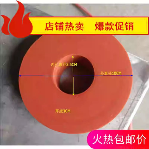 木门手提热转印烫印机胶轮全自动木门机械设备轮生态门烫印轮