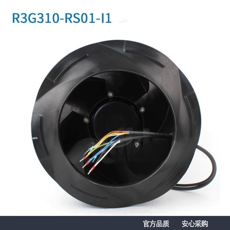德国原装进口R3G310-RS01-I1200-277V3.2A730W净化离心风机
