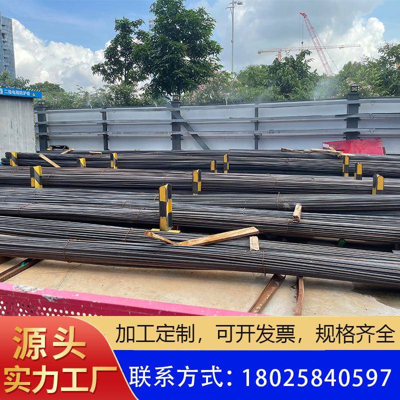 广东建筑施工地定型化堆放架钢筋材料工字钢平台钢筋堆放架现货