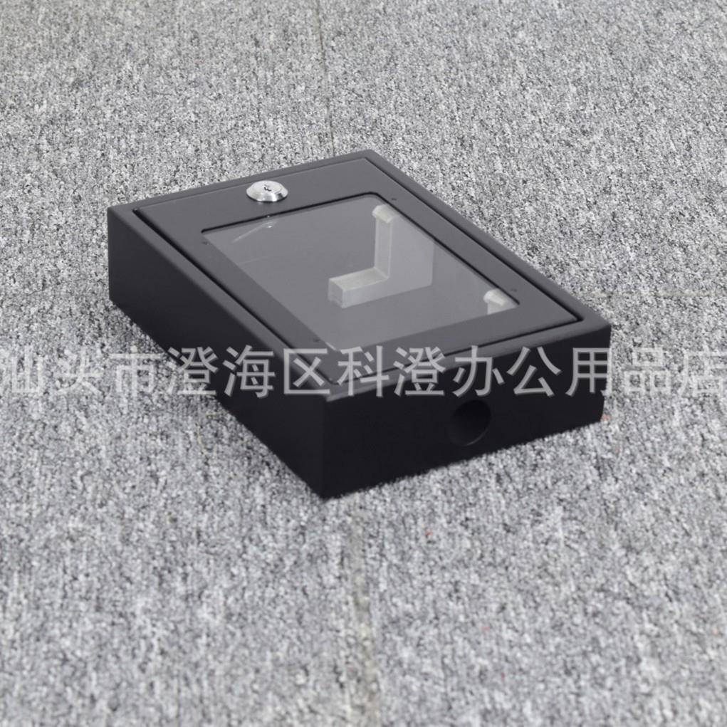 考勤机金属保护盒（铁盒）（铁外罩）适用于中控智慧SC700